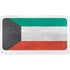 Kuwait Flag Distressed YETI Tundra 65 Hard Cooler Skin
